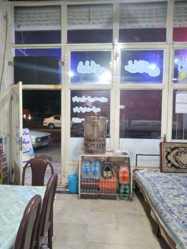 عکس غذای خانگی کشکول