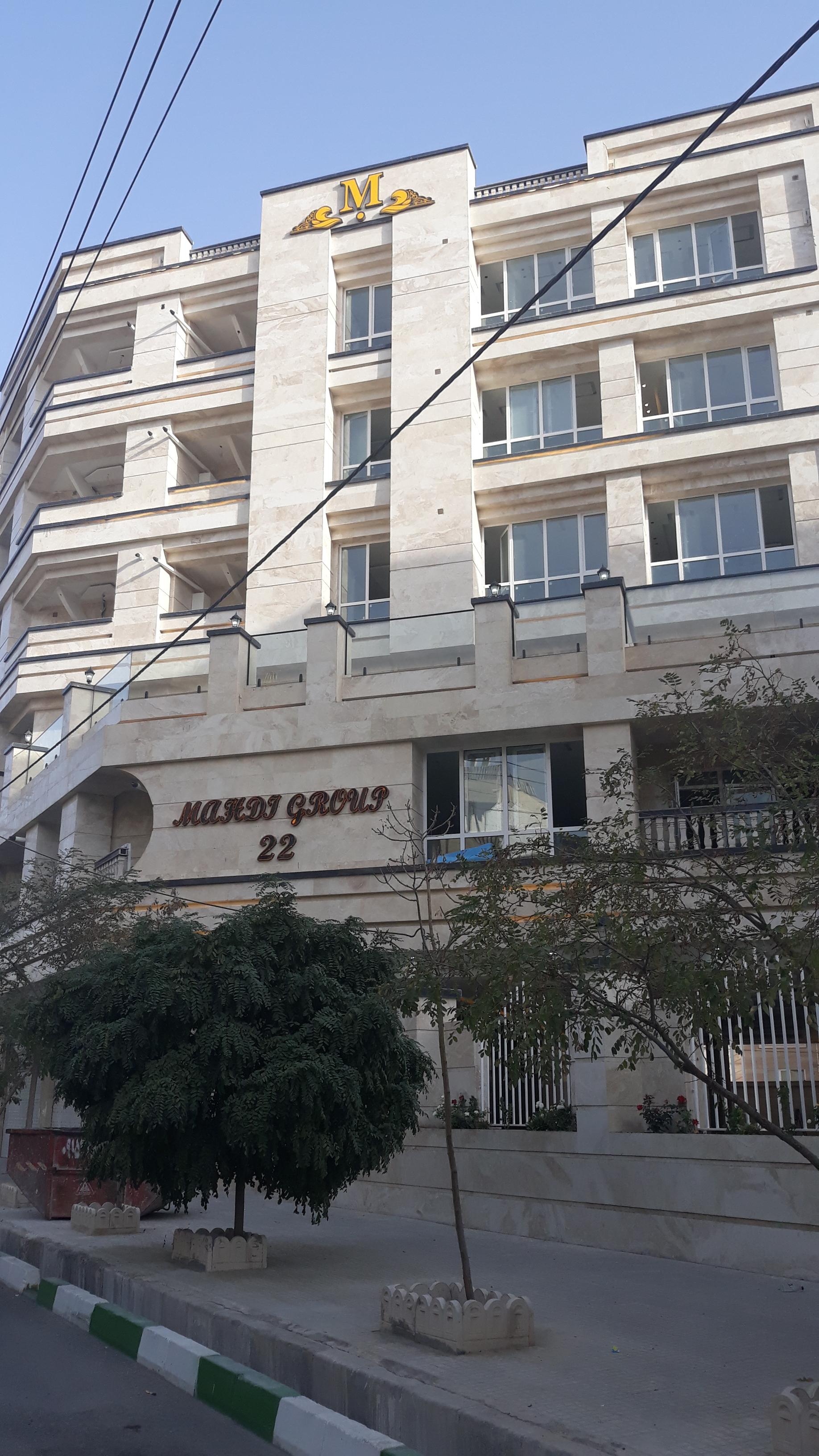 عکس ساختمان مهدی ۲۲