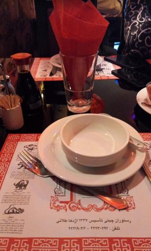 عکس رستوران چینی اژدهای طلایی