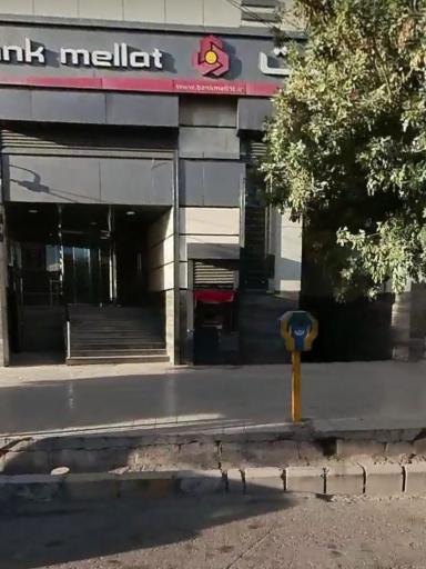 عکس بانک ملت