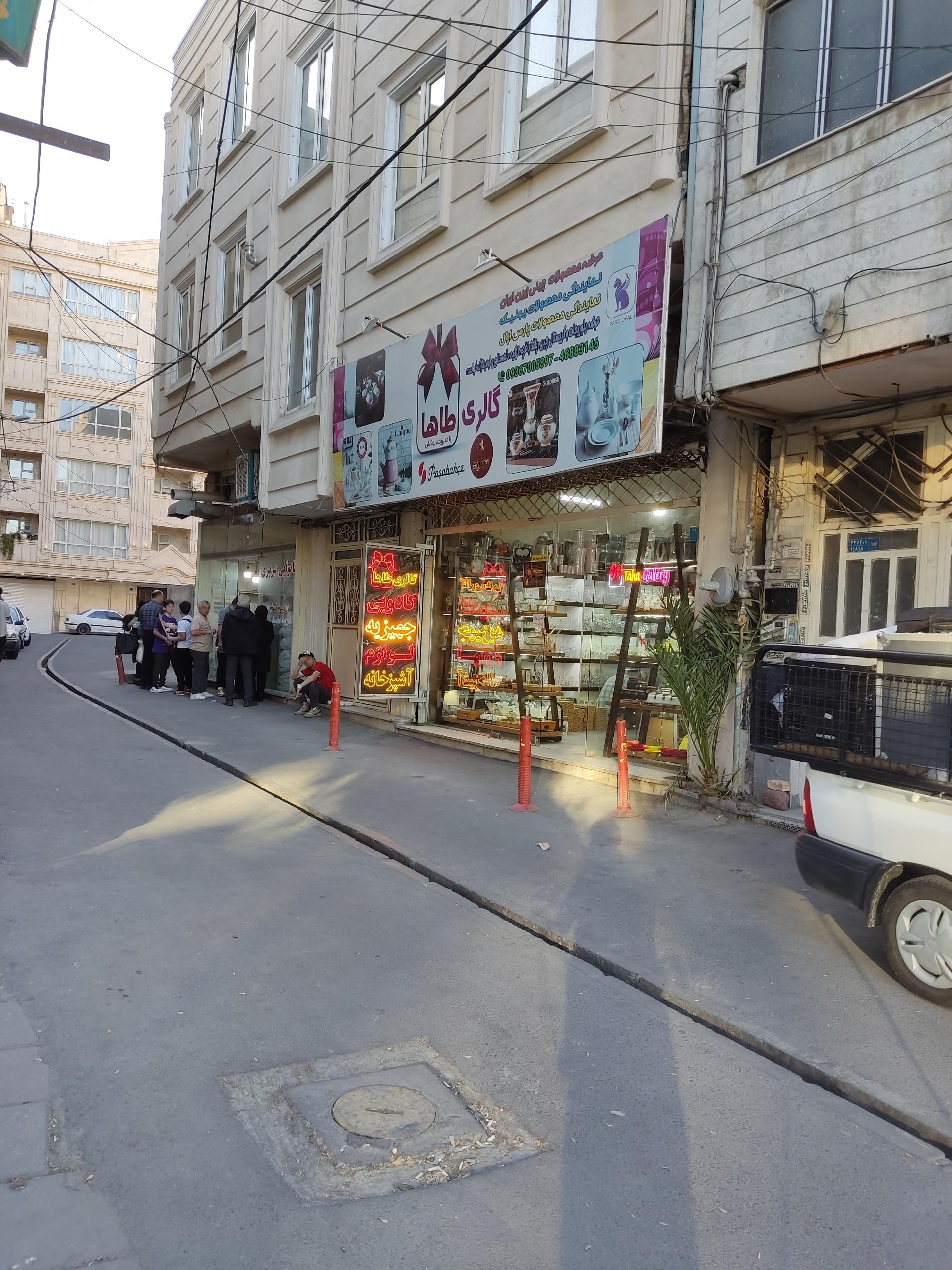 عکس گالری طاها (رنجکش)