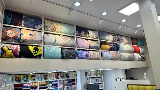 عکس شعبه مرکزی خوشخواب