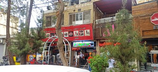 عکس ساندویچ کباب ترکی