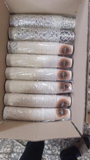 عکس مسترلیوان