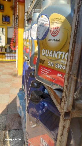 عکس اتو سرویس قربانی