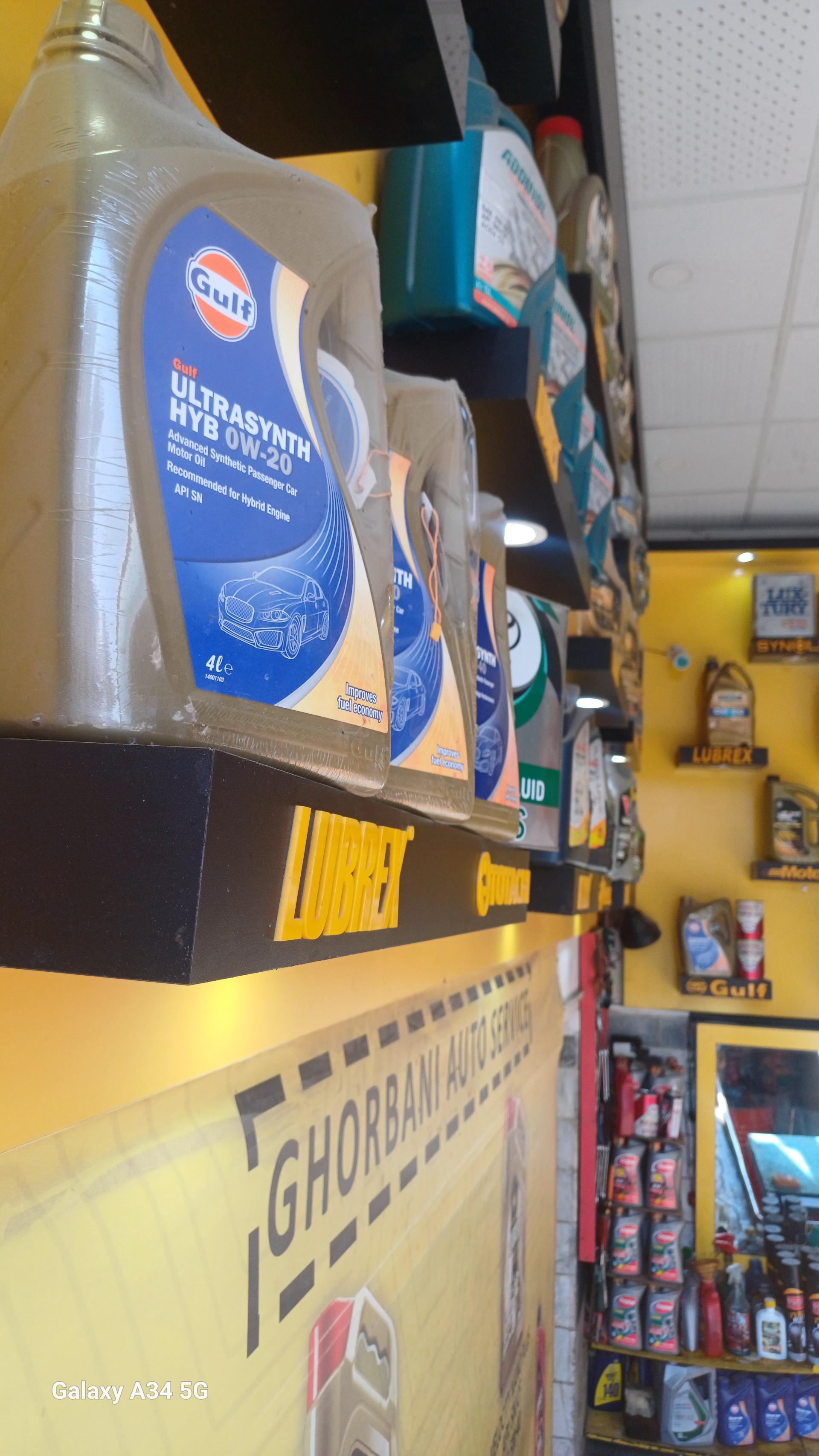 عکس اتو سرویس قربانی