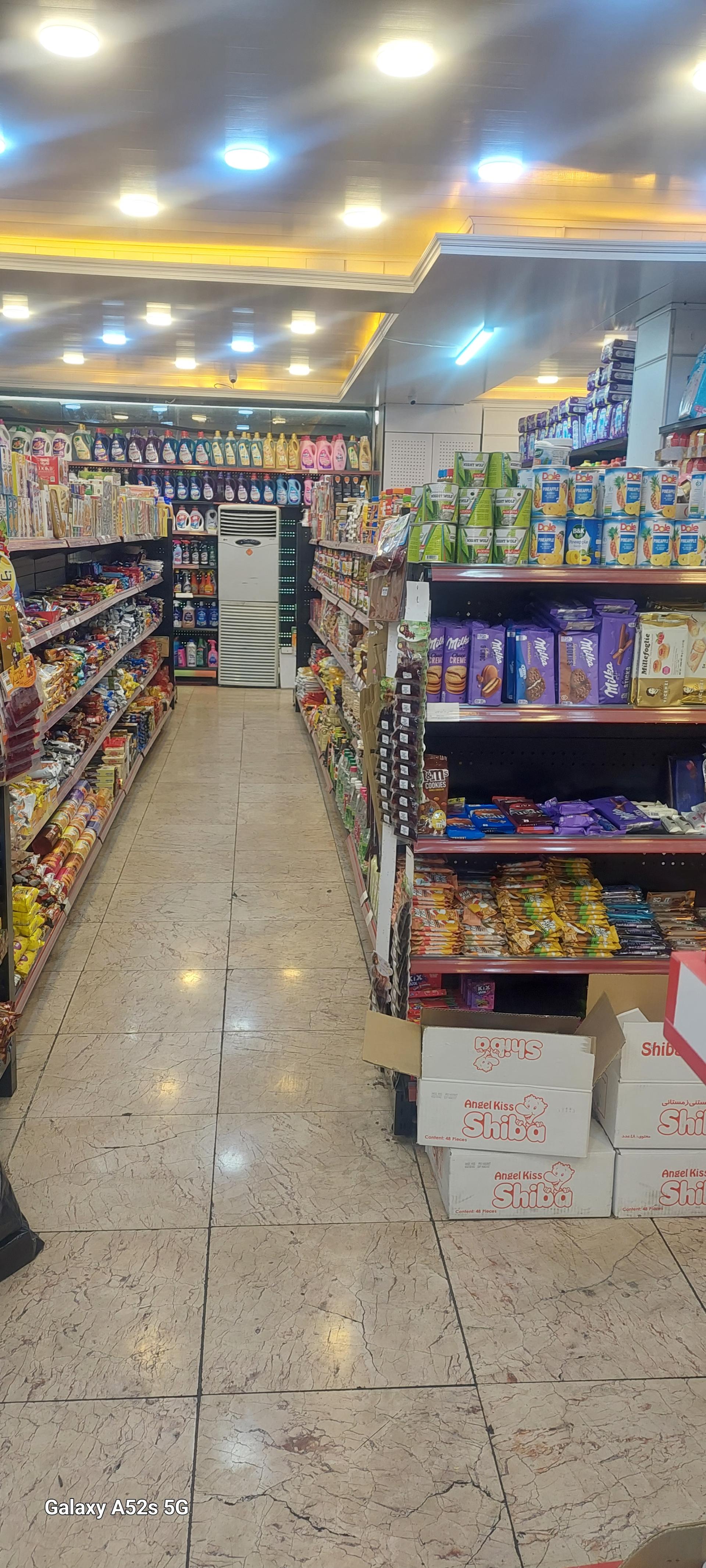 عکس های مارکت