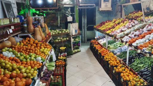 عکس میوه سرای اورنگ