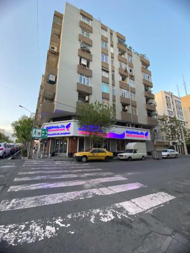 بانک رفاه کارگران