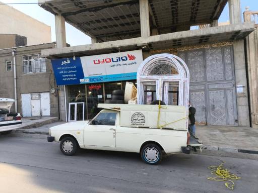 عکس گروه تولیدی و صنعتی فجر