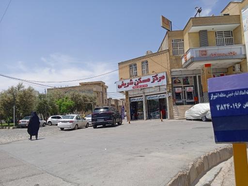 عکس مشاور املاک برادران شریفی 1