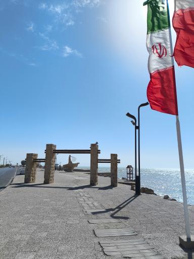 عکس ساحل صدفی