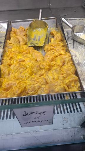 عکس کافه رستوران میرداماد 1001