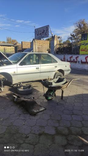 عکس جلوبندی مسلم