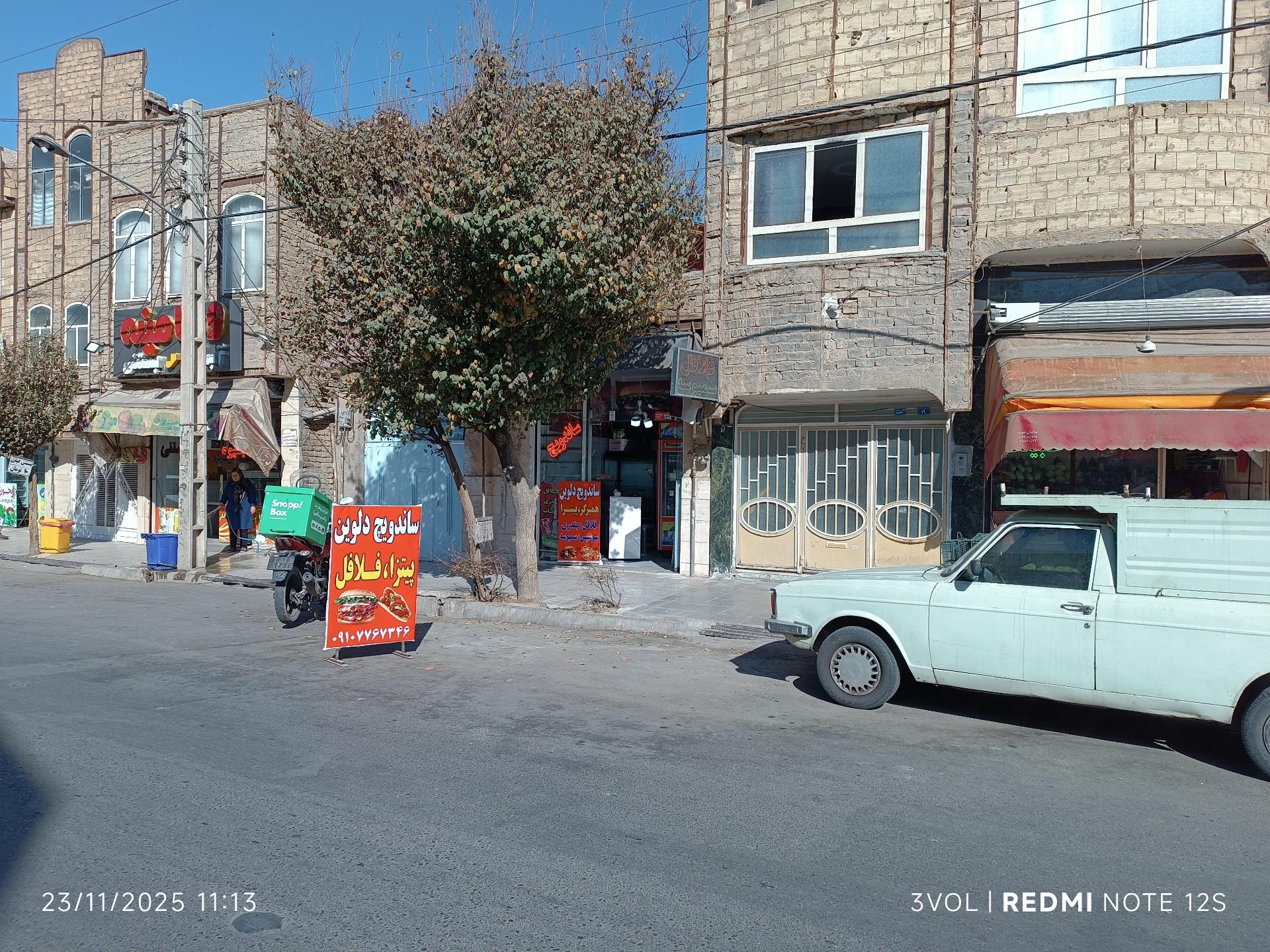 عکس ساندویچ دلوین