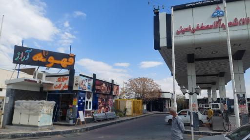 عکس جایگاه گاز CNG شهید اقا مصطفی خمینی
