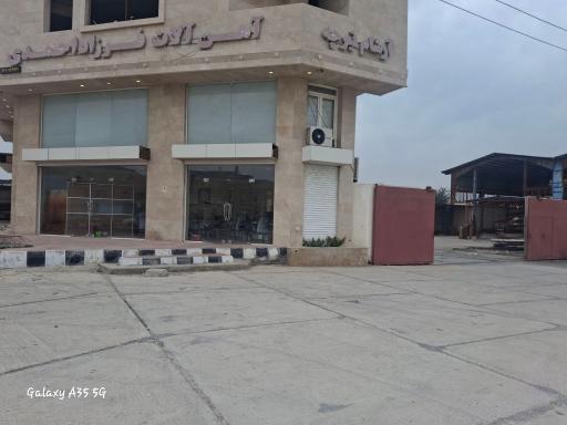 عکس شرکت آرشام صنعت قشم