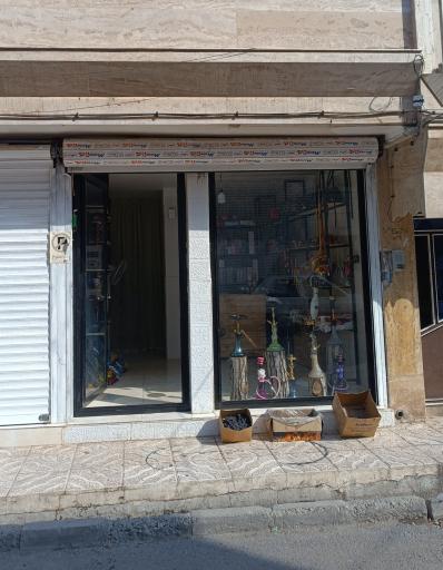 عکس دخانیات حیدری
