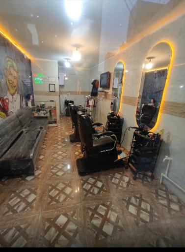 عکس پیرایش آریامن