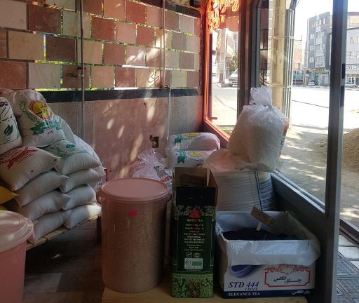 عکس فروشگاه برنج بالانج