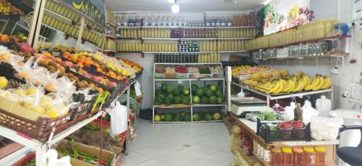 عکس میوه سرای اورنگ