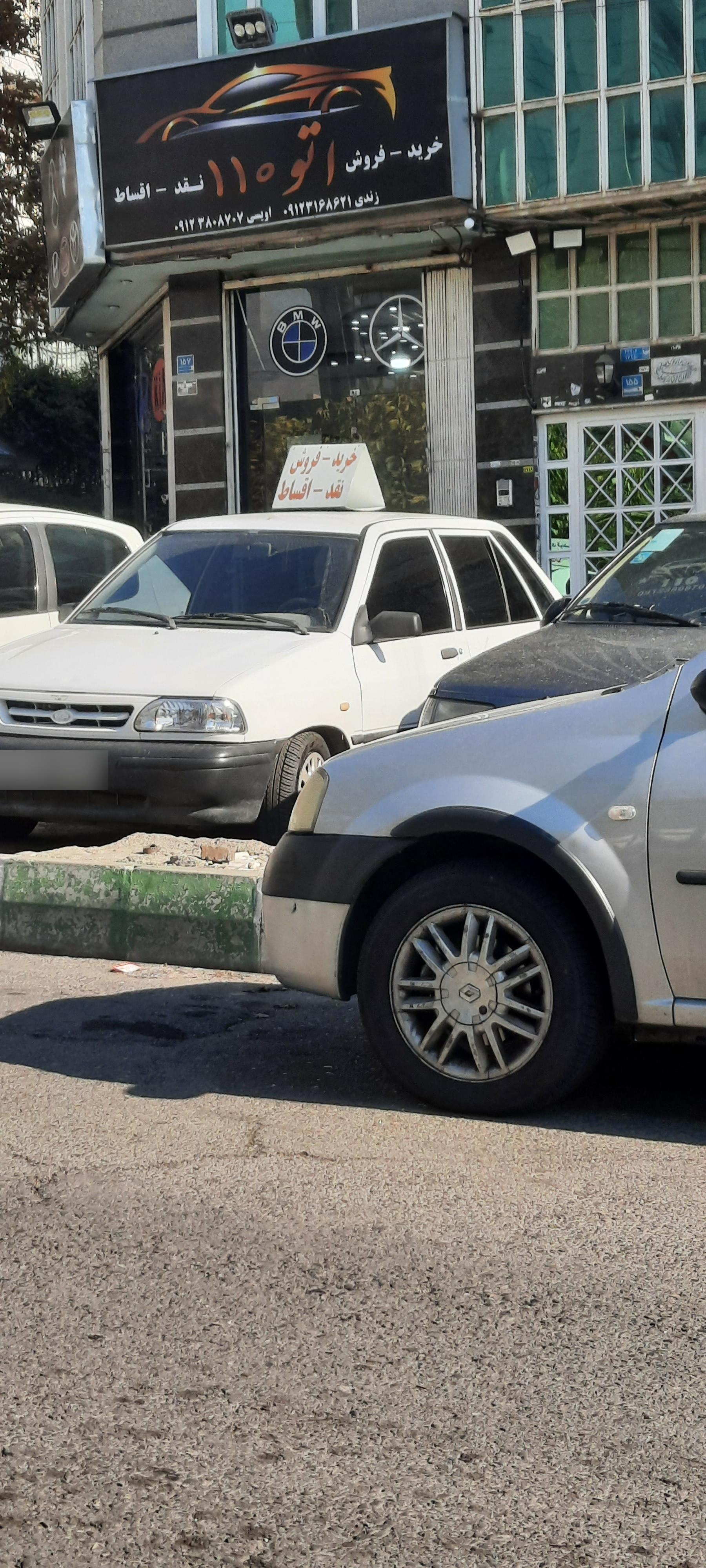 عکس نمایشگاه اتومبیل اتو ۱۱۰