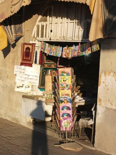 عکس کتاب فروشی
