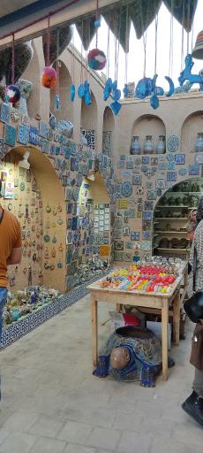 عکس عمارت آشتی کنان