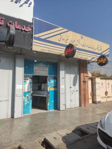 عکس دفتر پیشخوان دولت ۱۲۱۴