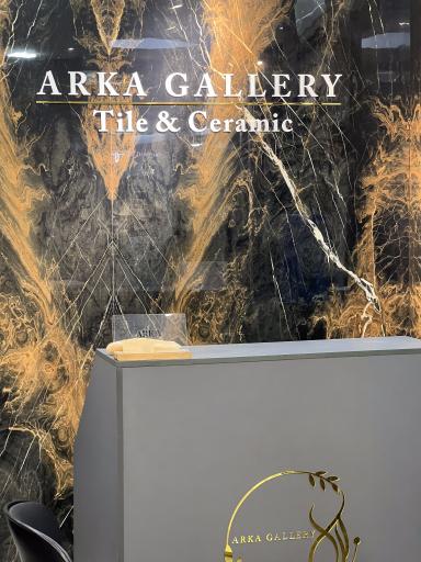 عکس آرکا گالری