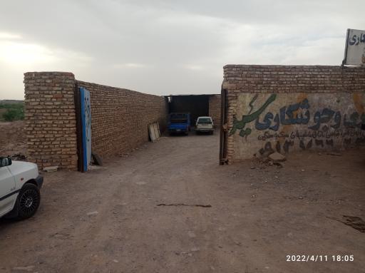 عکس پمپ گاز LPG پرتو