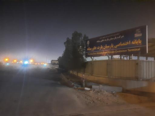 عکس محوطه پارسیان پارت