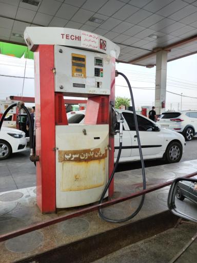 عکس پمپ بنزین 219