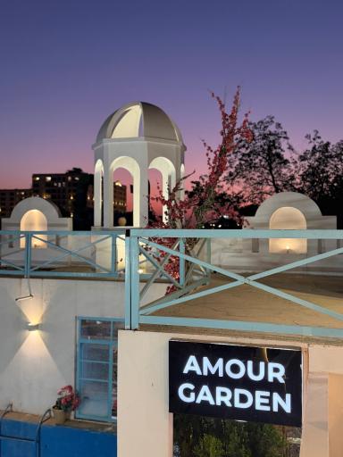 رستوران آمور