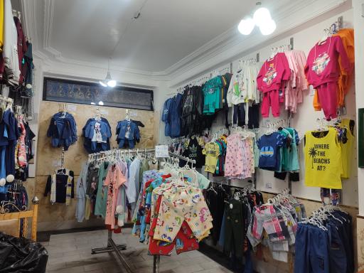 عکس ارزانسرای بزرگ علی