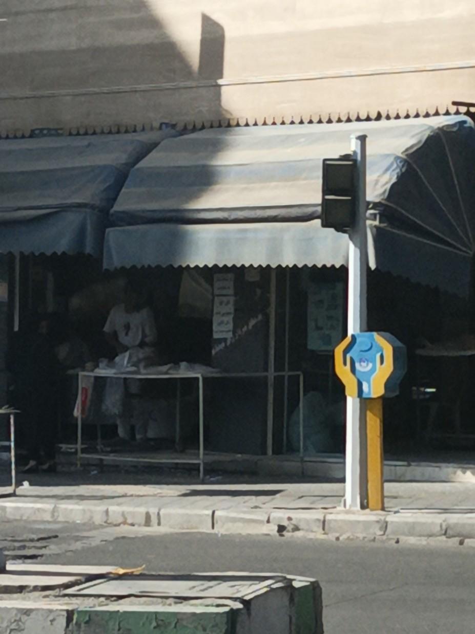 عکس نانوایی تافتون خیرآبادی