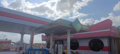 عکس جایگاه اختصاصی رحمانیان شماره 1