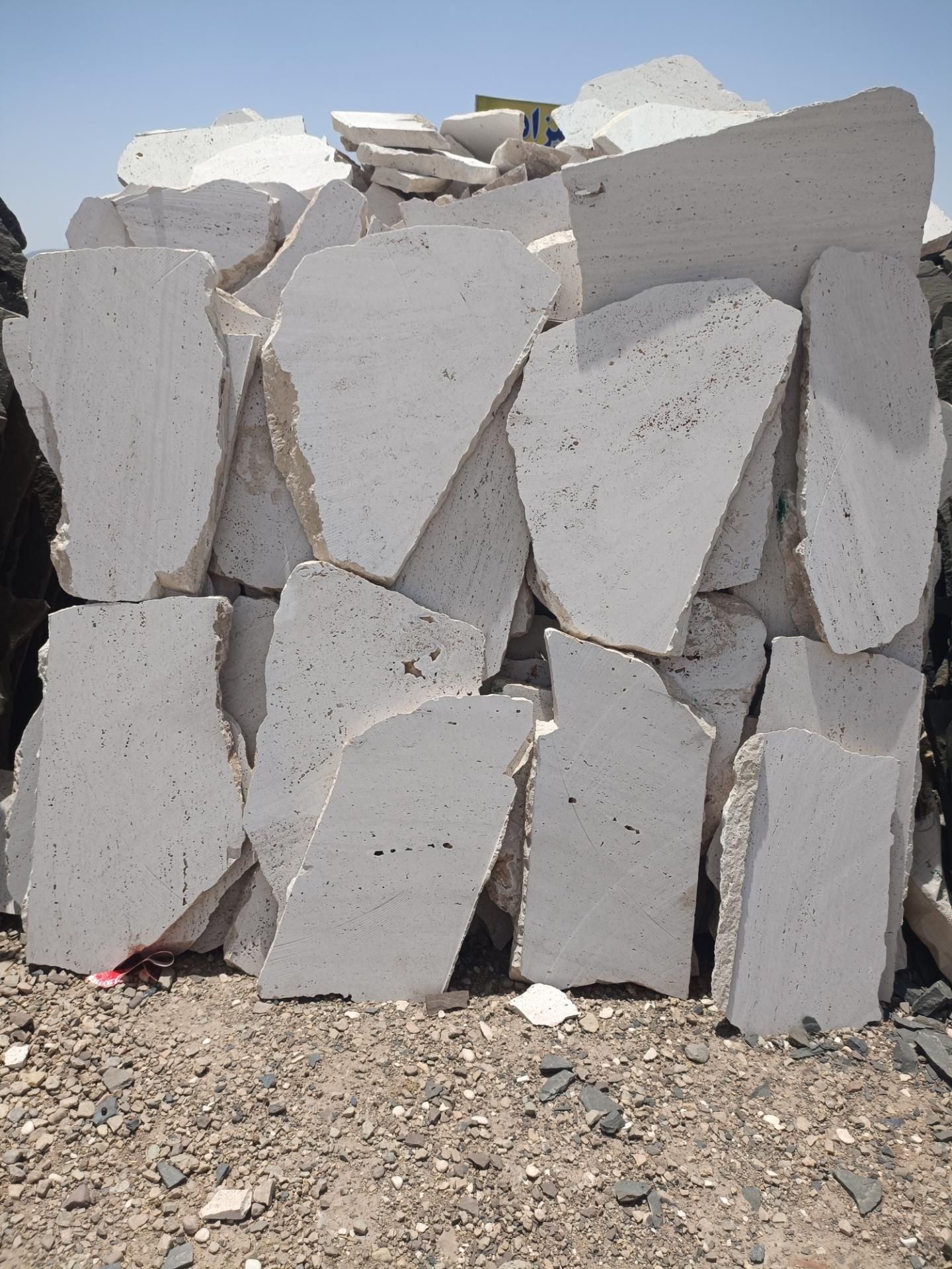 عکس سنگ ورقه ای علیزاده