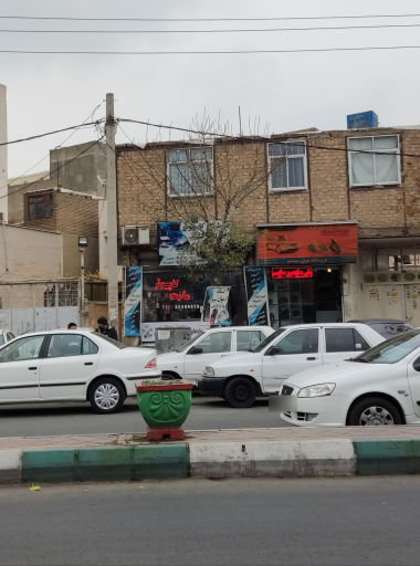 عکس فروشگاه کامپیوتر مارت