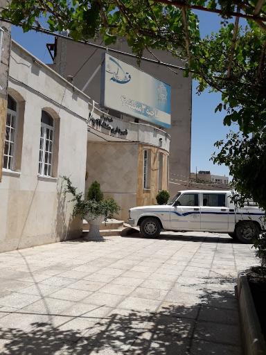 عکس شهرداری ناحیه ۳ منطقه ۴ قم