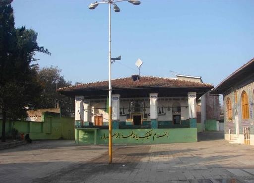 عکس حرم میر شمس الدین ابن موسی کاظم