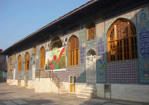 عکس حرم میر شمس الدین ابن موسی کاظم