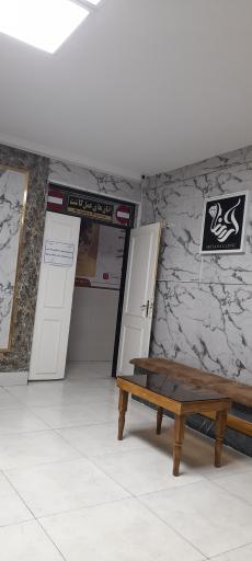 عکس کلینیک پوست و مو آریانا