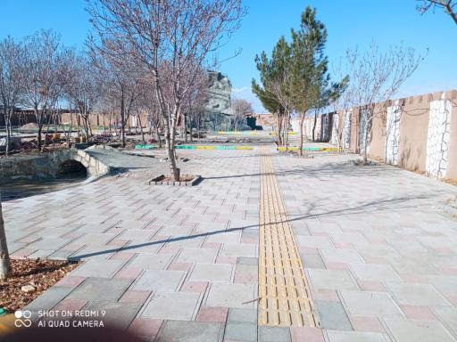 عکس پارک بانوان