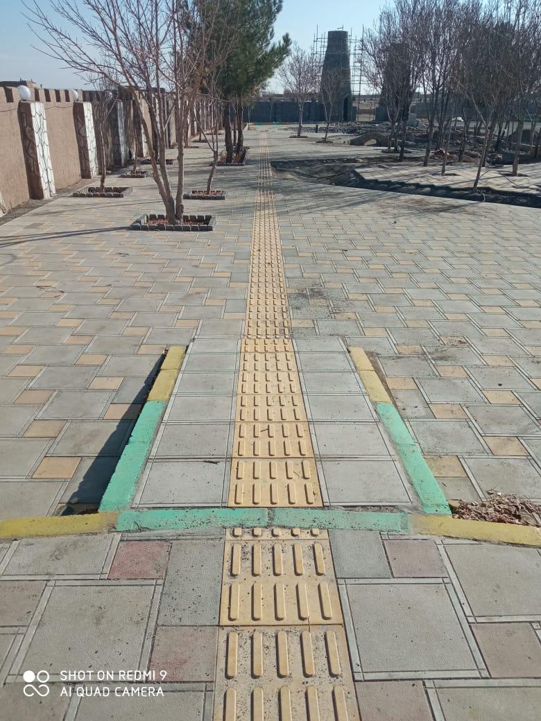 عکس پارک بانوان