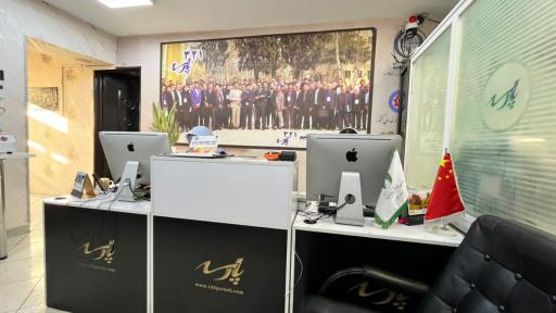 عکس آموزشگاه پارسه