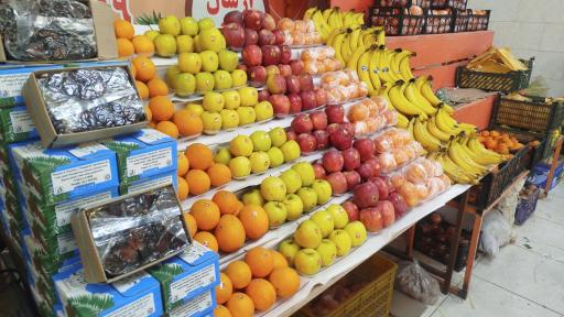 عکس میوه و تره بار باغ بهشت