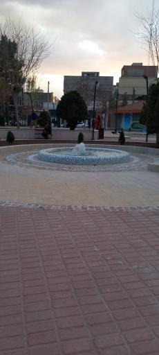 بوستان استاد شهید مطهری