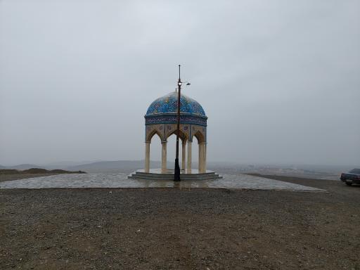 عکس مزار شهدای گمنام کهک