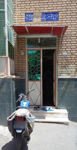 عکس مسجد